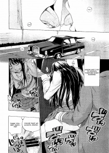 [Takenoko Seijin] Kimi wa Meido de Shika Nai | You Are Just A Maid Ch. 1-3 [English] =LWB= - page 6