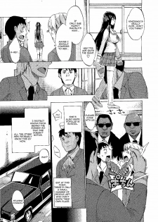 [Takenoko Seijin] Kimi wa Meido de Shika Nai | You Are Just A Maid Ch. 1-3 [English] =LWB= - page 9