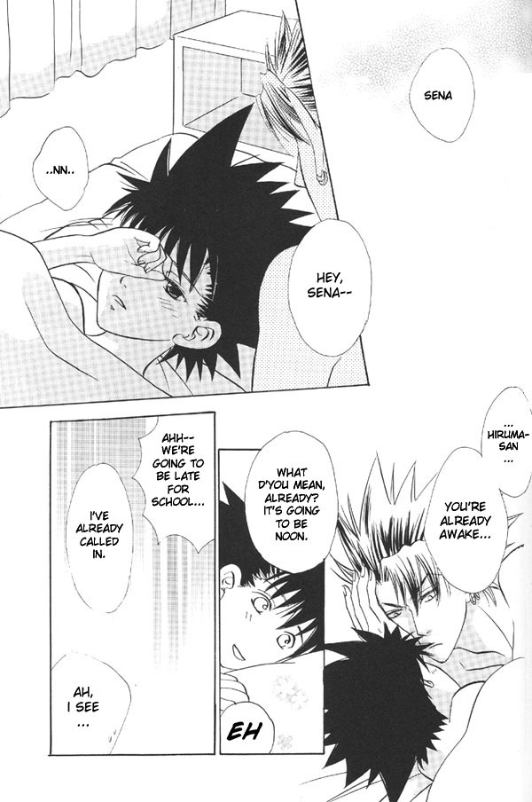[Platinum (Atene)] Healing Note 2 (Eyeshield 21) [English] {Nyar} page 3 full