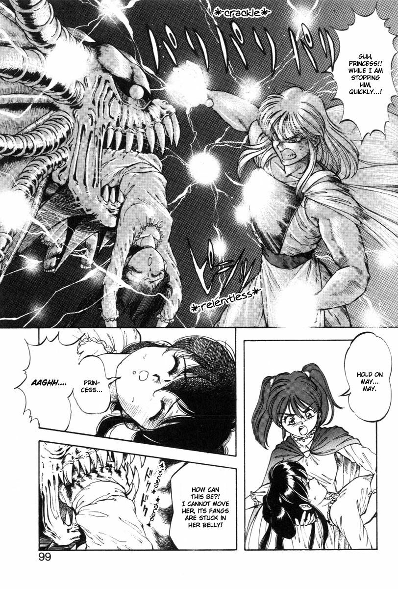[ITOYOKO] Dragon Pink THE LAST FIGHT [English] [EHCOVE] page 102 full