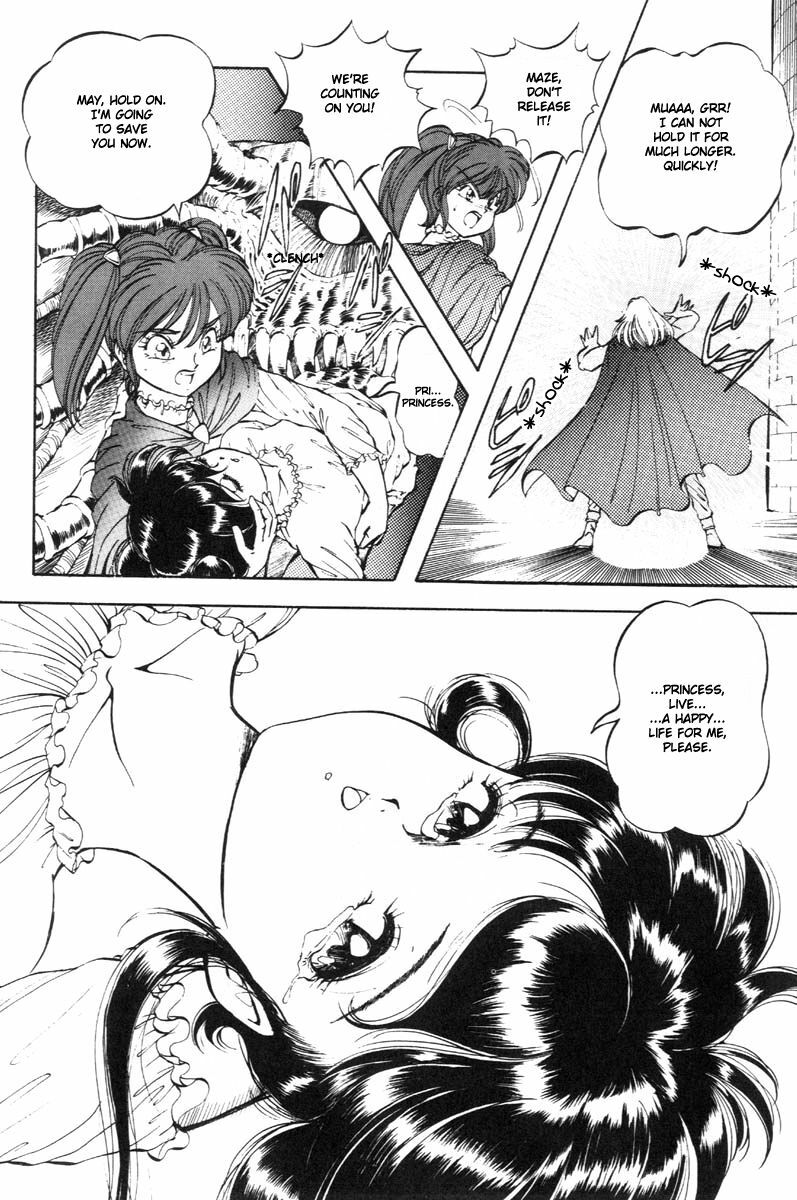 [ITOYOKO] Dragon Pink THE LAST FIGHT [English] [EHCOVE] page 103 full