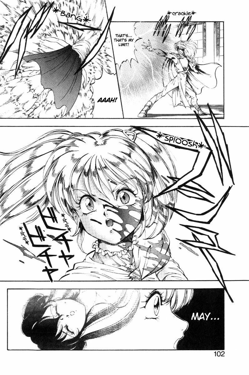 [ITOYOKO] Dragon Pink THE LAST FIGHT [English] [EHCOVE] page 105 full