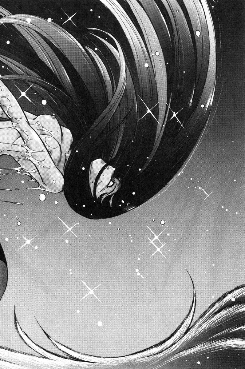 [ITOYOKO] Dragon Pink THE LAST FIGHT [English] [EHCOVE] page 109 full