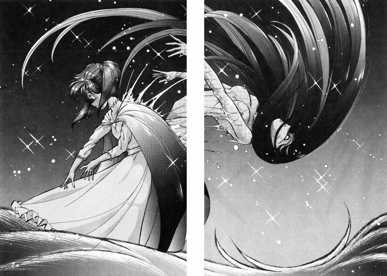 [ITOYOKO] Dragon Pink THE LAST FIGHT [English] [EHCOVE] page 110 full