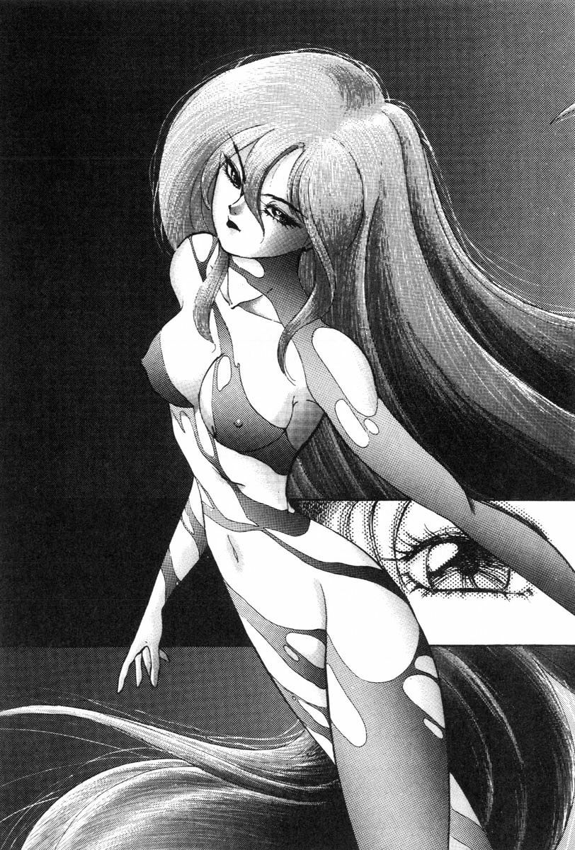 [ITOYOKO] Dragon Pink THE LAST FIGHT [English] [EHCOVE] page 114 full