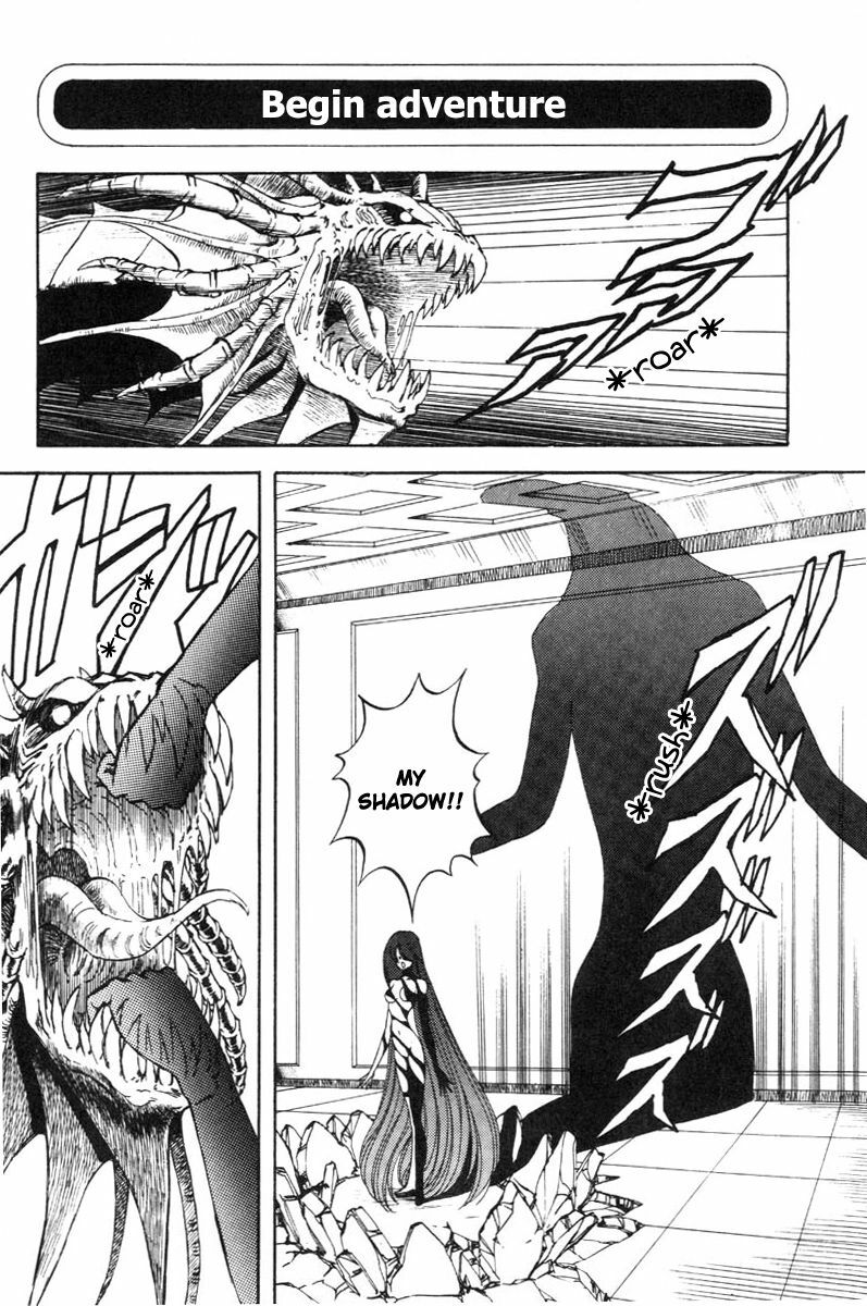 [ITOYOKO] Dragon Pink THE LAST FIGHT [English] [EHCOVE] page 117 full