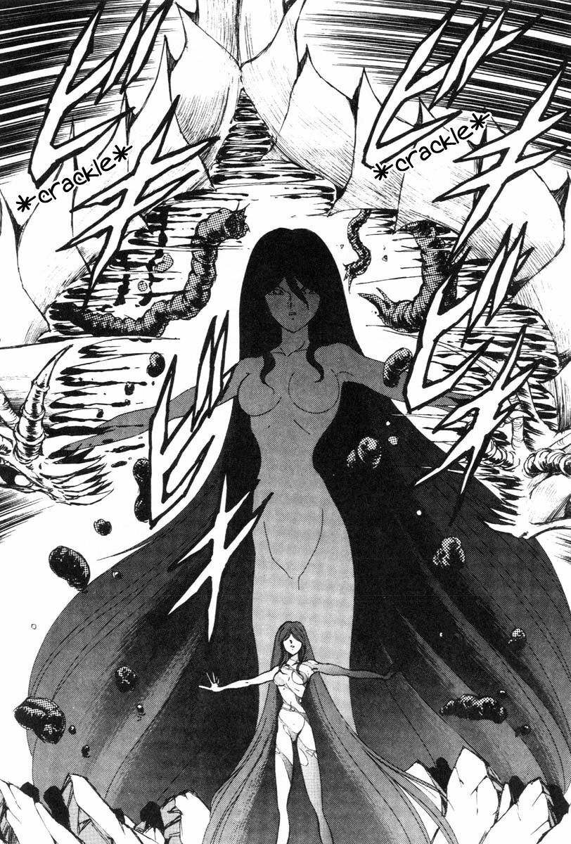[ITOYOKO] Dragon Pink THE LAST FIGHT [English] [EHCOVE] page 118 full