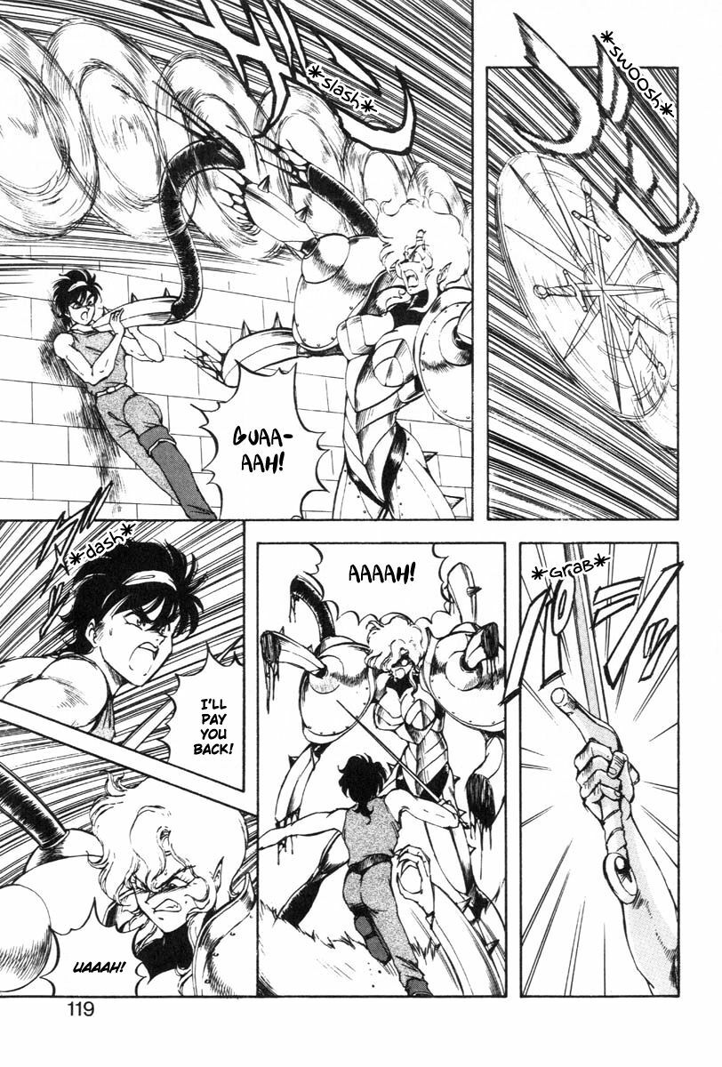 [ITOYOKO] Dragon Pink THE LAST FIGHT [English] [EHCOVE] page 124 full