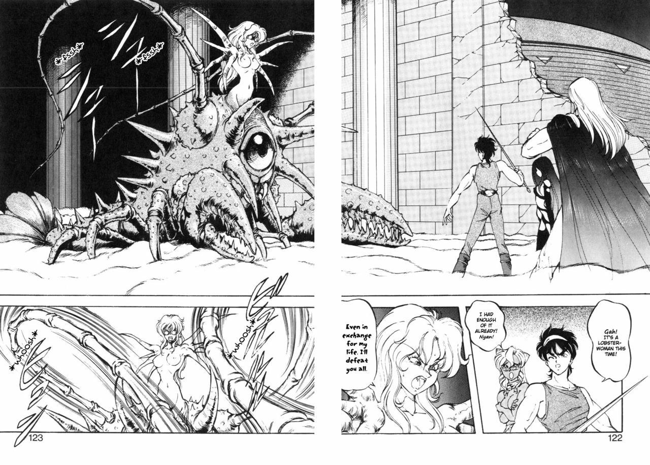 [ITOYOKO] Dragon Pink THE LAST FIGHT [English] [EHCOVE] page 128 full