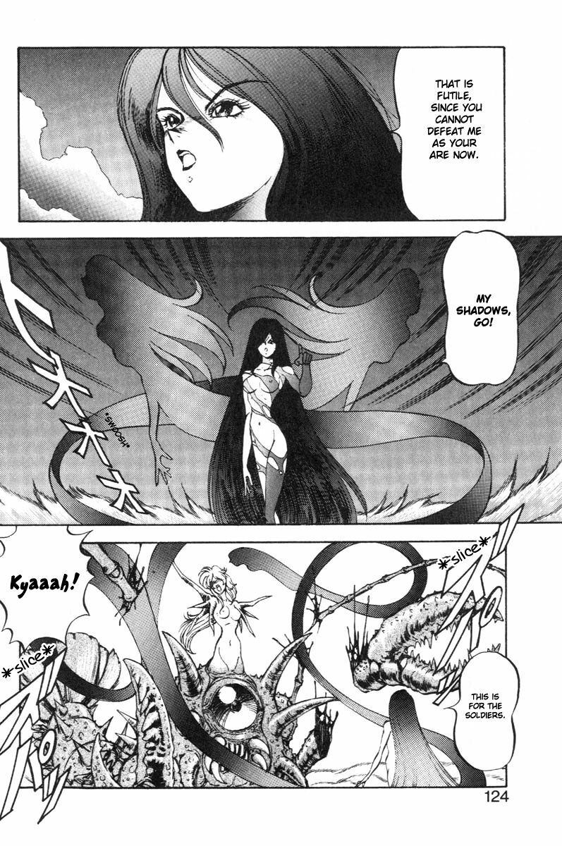 [ITOYOKO] Dragon Pink THE LAST FIGHT [English] [EHCOVE] page 130 full