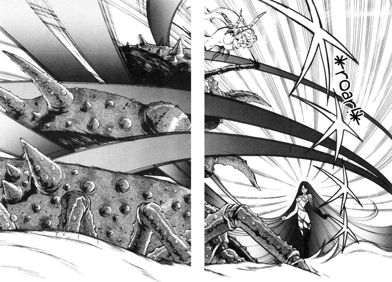[ITOYOKO] Dragon Pink THE LAST FIGHT [English] [EHCOVE] page 133 full