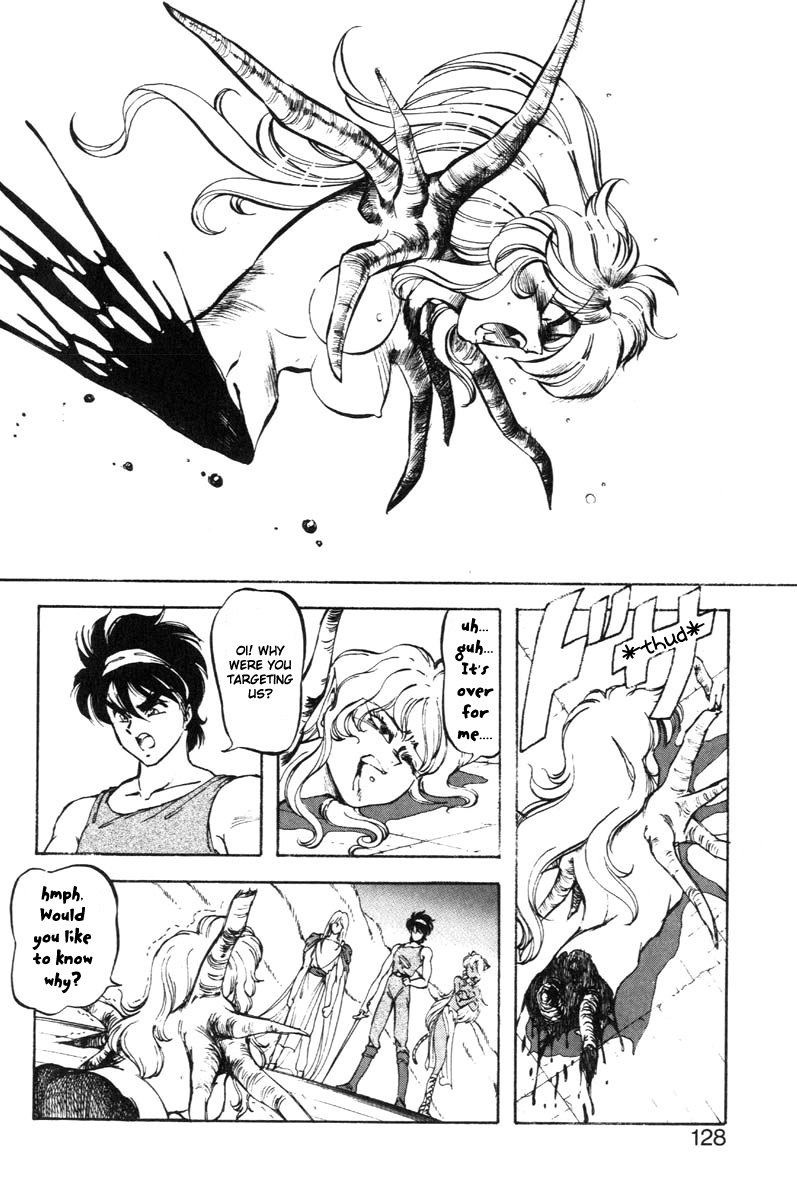 [ITOYOKO] Dragon Pink THE LAST FIGHT [English] [EHCOVE] page 135 full