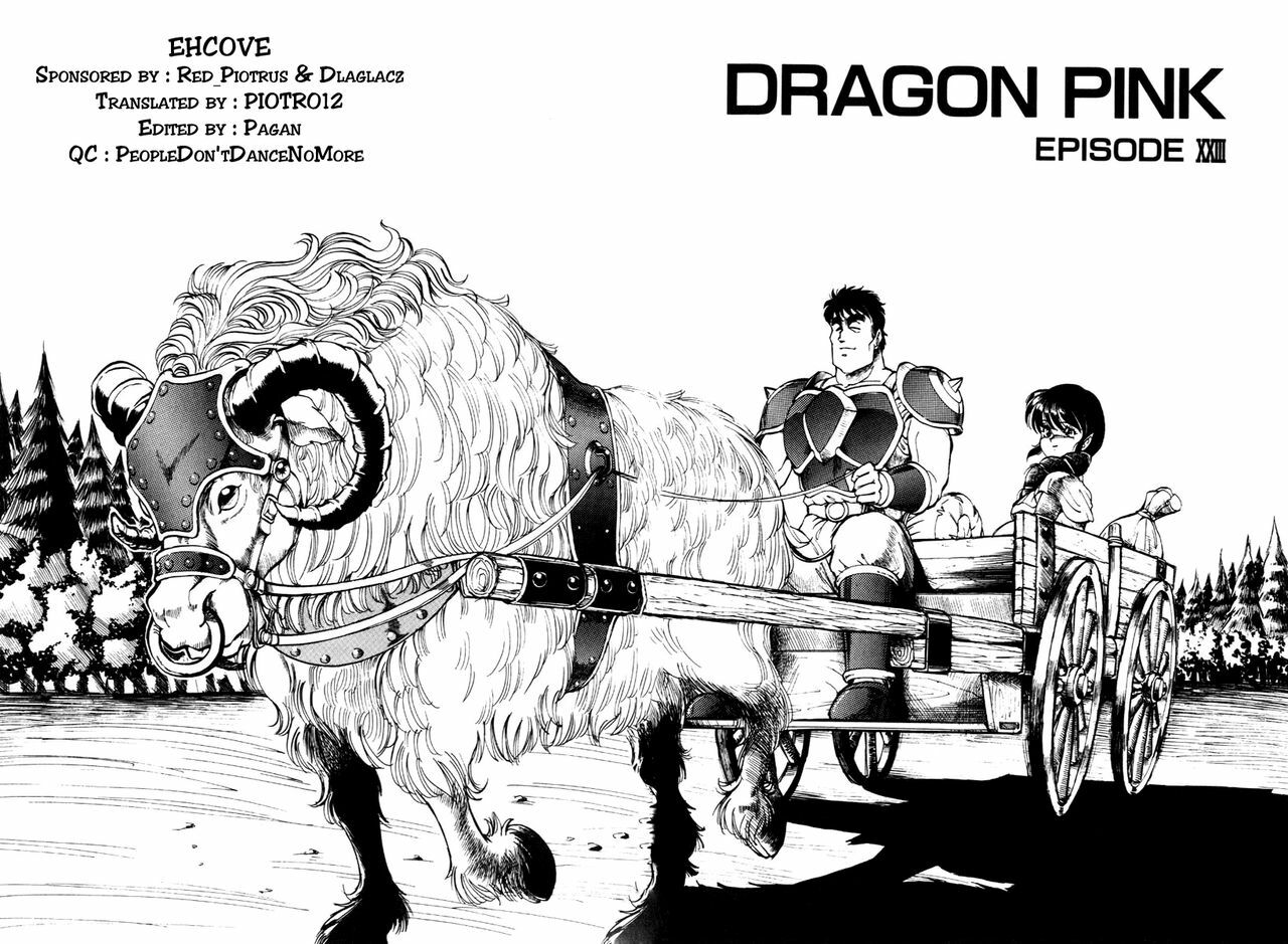 [ITOYOKO] Dragon Pink THE LAST FIGHT [English] [EHCOVE] page 142 full