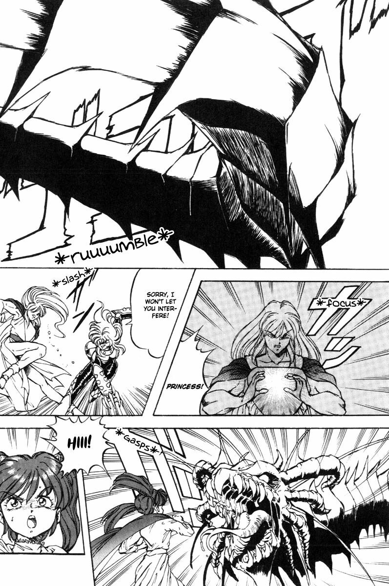 [ITOYOKO] Dragon Pink THE LAST FIGHT [English] [EHCOVE] page 87 full