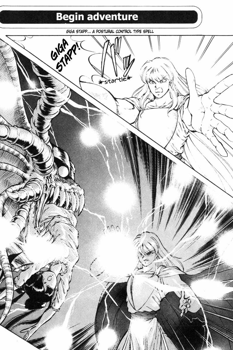 [ITOYOKO] Dragon Pink THE LAST FIGHT [English] [EHCOVE] page 92 full