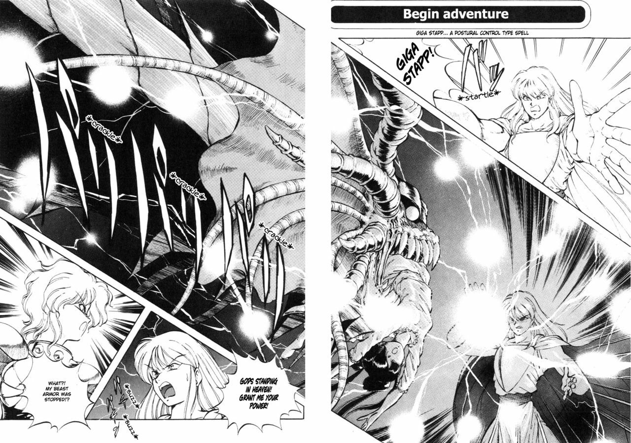 [ITOYOKO] Dragon Pink THE LAST FIGHT [English] [EHCOVE] page 93 full