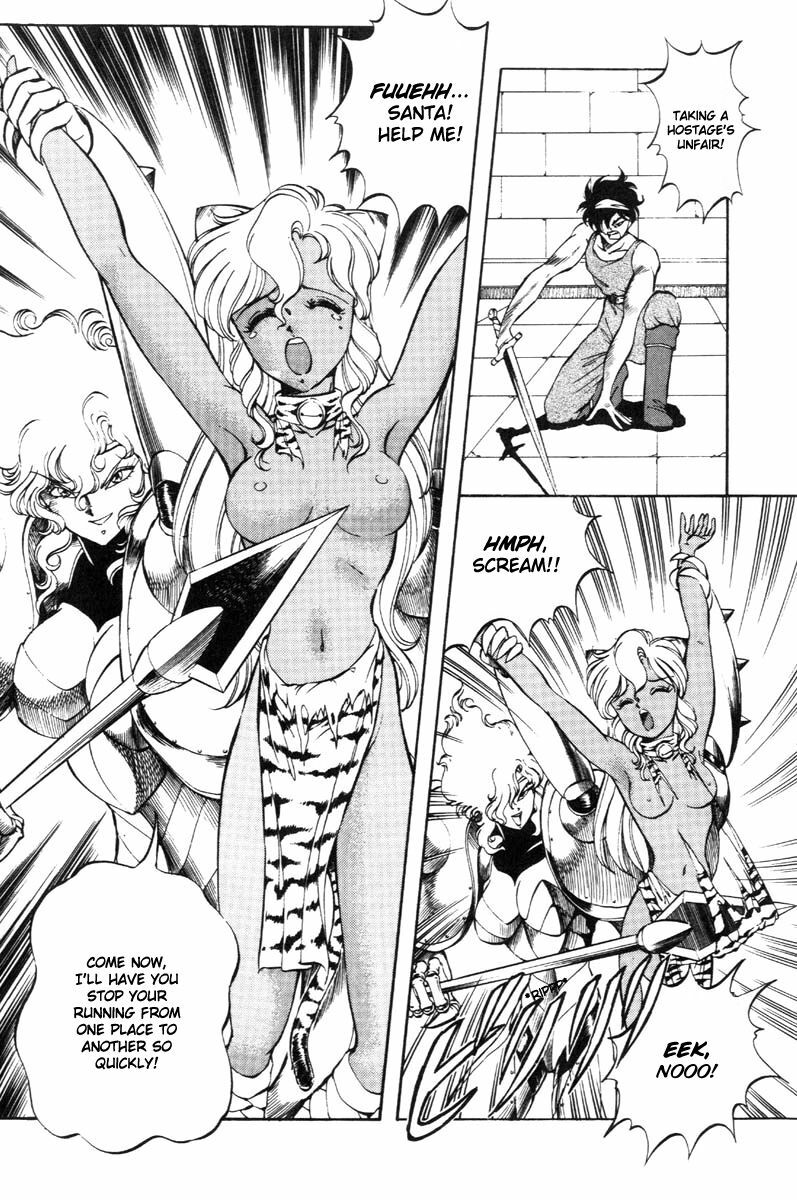 [ITOYOKO] Dragon Pink THE LAST FIGHT [English] [EHCOVE] page 97 full