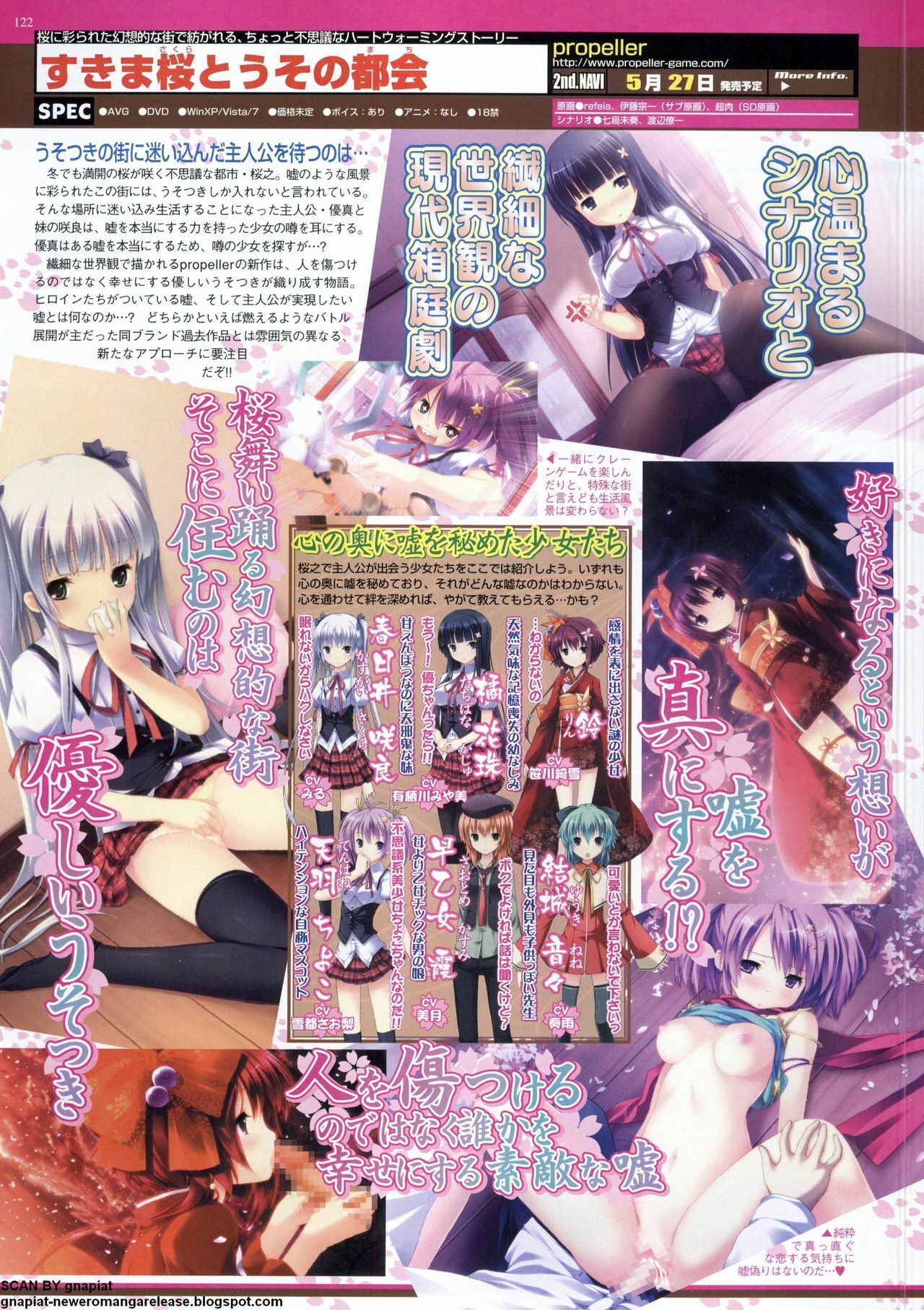 BugBug 2011-05 Vol. 201 page 122 full
