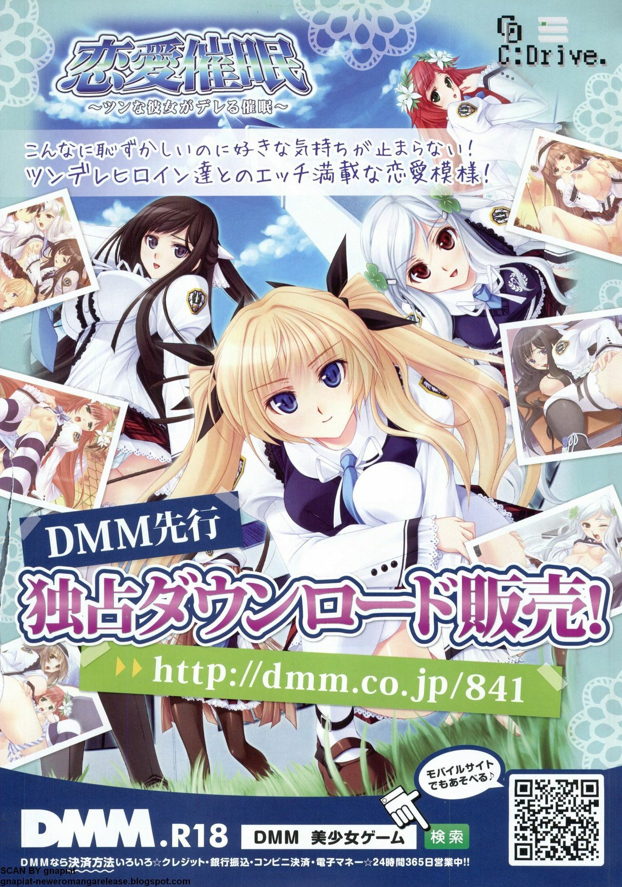 BugBug 2011-05 Vol. 201 page 135 full