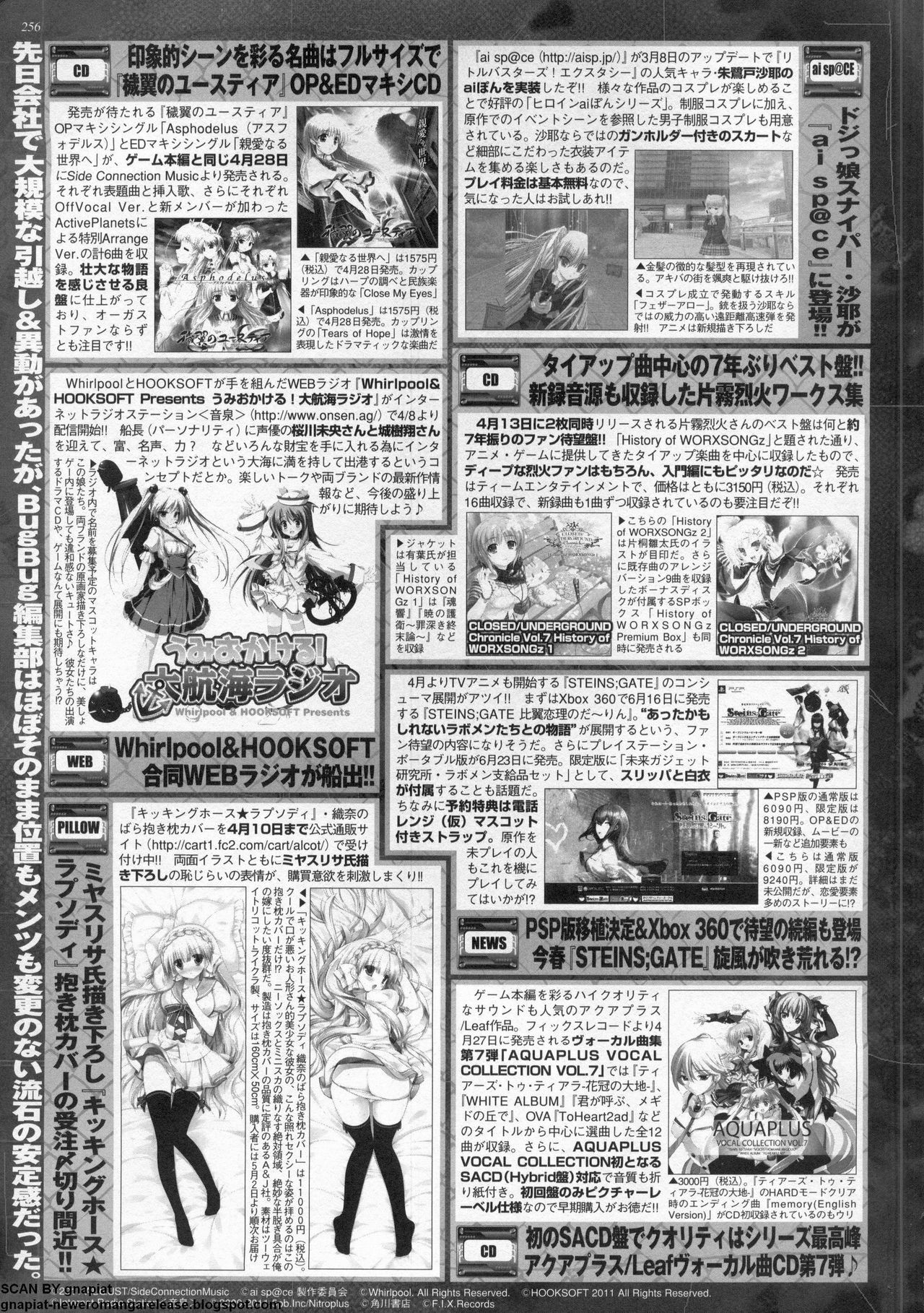 BugBug 2011-05 Vol. 201 page 252 full