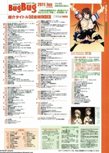 BugBug 2011-06 Vol. 202 - page 19