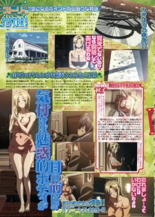 BugBug 2011-06 Vol. 202 - page 40