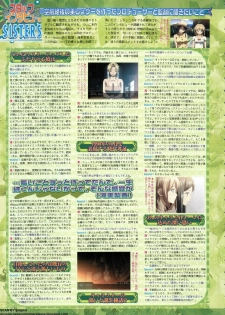 BugBug 2011-06 Vol. 202 - page 46