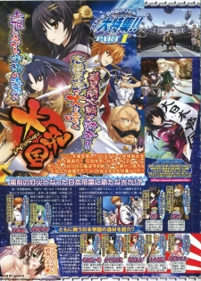 BugBug 2011-06 Vol. 202 - page 48