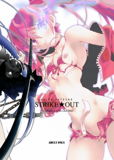 [Hotel California (Natsuno Suika)] STRIKE★OUT (BLACK★ROCK SHOOTER) [Digital] - page 20
