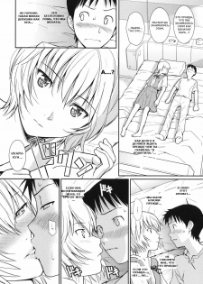 (C77) [Homunculus] White Lie (Neon Genesis Evangelion) [Russian] {GreshnikHrono} - page 12