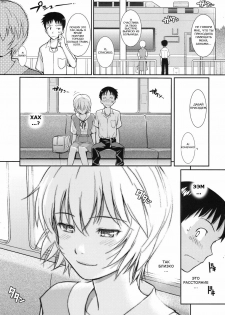 (C77) [Homunculus] White Lie (Neon Genesis Evangelion) [Russian] {GreshnikHrono} - page 33