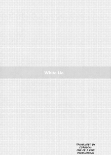 (C77) [Homunculus] White Lie (Neon Genesis Evangelion) [Russian] {GreshnikHrono} - page 4