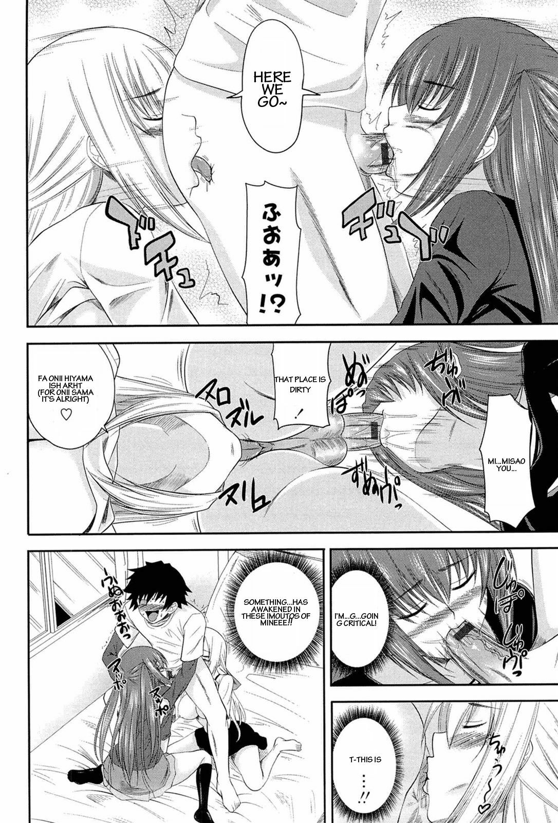 [Arsenal] I, My, Me, Mine Ch. 3-6, 10 [English] [CEDR777] page 10 full