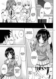 [Arsenal] I, My, Me, Mine Ch. 3-6, 10 [English] [CEDR777] - page 26