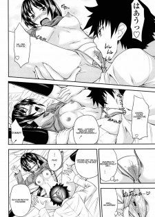 [Arsenal] I, My, Me, Mine Ch. 3-6, 10 [English] [CEDR777] - page 31