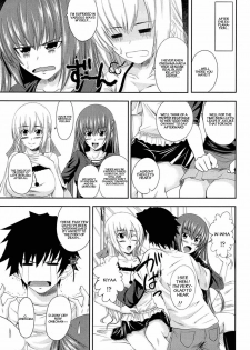 [Arsenal] I, My, Me, Mine Ch. 3-6, 10 [English] [CEDR777] - page 7