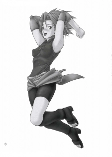 (C69) [Giroutei (Shijima Yukio)] Giroutei Ru no Maki (Naruto) [Russian] [RaTaR] - page 2
