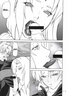(C69) [Giroutei (Shijima Yukio)] Giroutei Ru no Maki (Naruto) [Russian] [RaTaR] - page 9