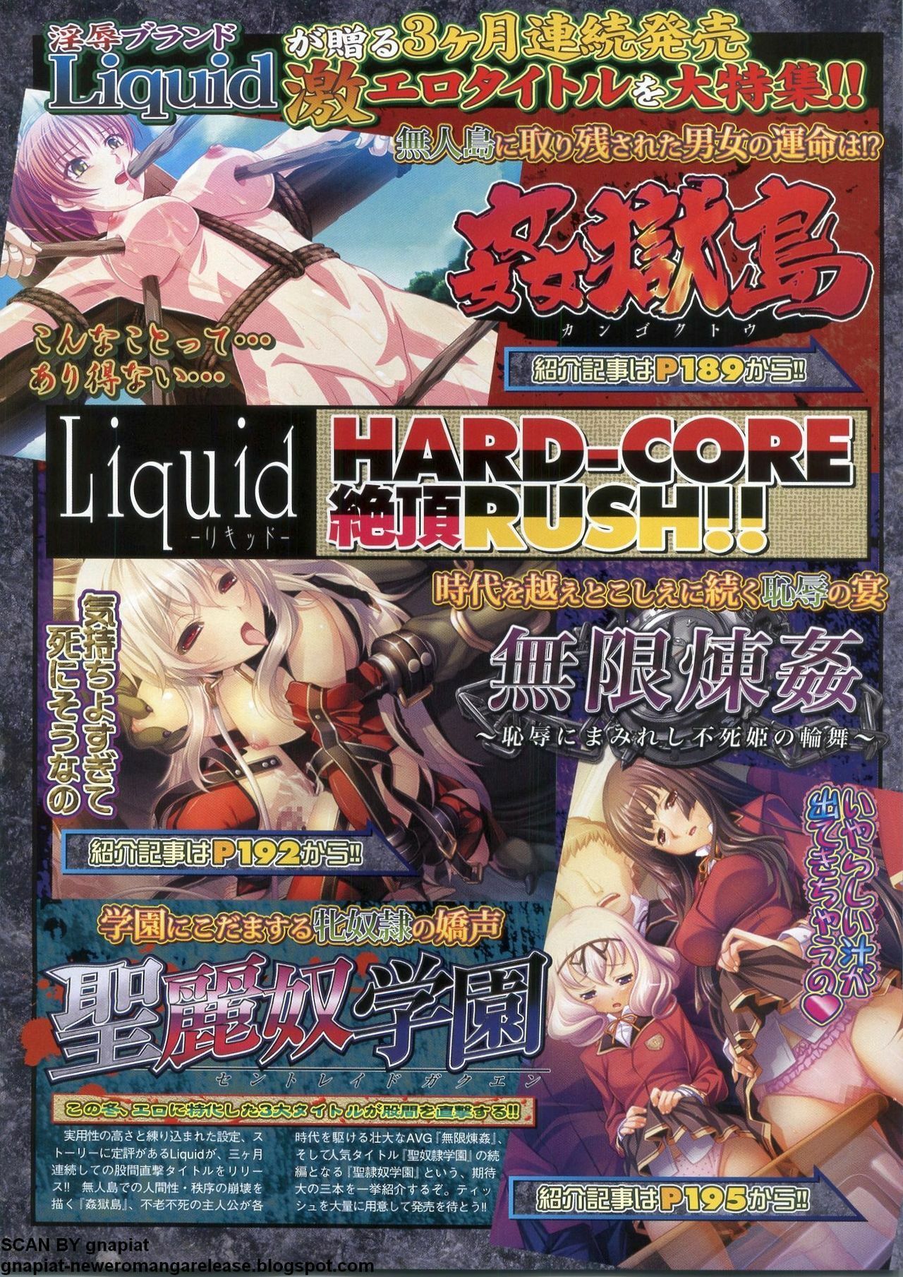 BugBug 2011-12 Vol. 208 page 176 full