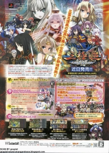 BugBug 2011-12 Vol. 208 - page 43