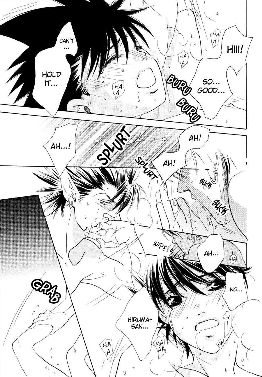 [Platinum (Atene)] Healing Note (Eyeshield 21) [English] {Nyar} page 13 full