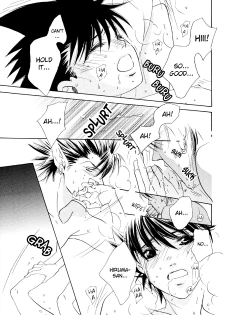 [Platinum (Atene)] Healing Note (Eyeshield 21) [English] {Nyar} - page 13