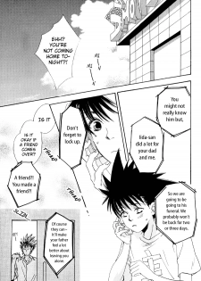 [Platinum (Atene)] Healing Note (Eyeshield 21) [English] {Nyar} - page 3
