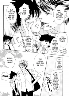 [Platinum (Atene)] Healing Note (Eyeshield 21) [English] {Nyar} - page 6