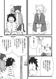 White Ball - Ottoman empire pirate - page 14