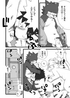 White Ball - Ottoman empire pirate - page 21