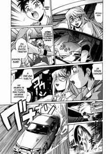 [Manabe Jouji] Ring x Mama 2 Ch. 14 [Spanish] [Nightow] - page 16
