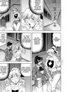 [Jamming] Sensei ni Shasei Shite! | Habit By Teacher - It Ejaculates in the Teacher Ch. 3 [Portuguese] - page 7