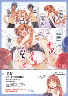 (COMIC1☆6) [ReDrop (Miyamoto Smoke, otsumami)] Ano Natsu no Okinawa Hen (Ano Natsu de Matteru) [English] {CGRascal} - page 17