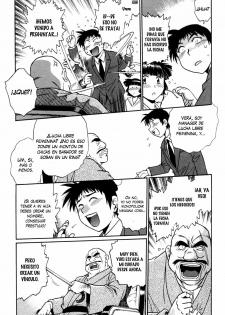 [Manabe Jouji] Ring x Mama 2 Ch. 15 [Spanish] [Nightow] - page 11
